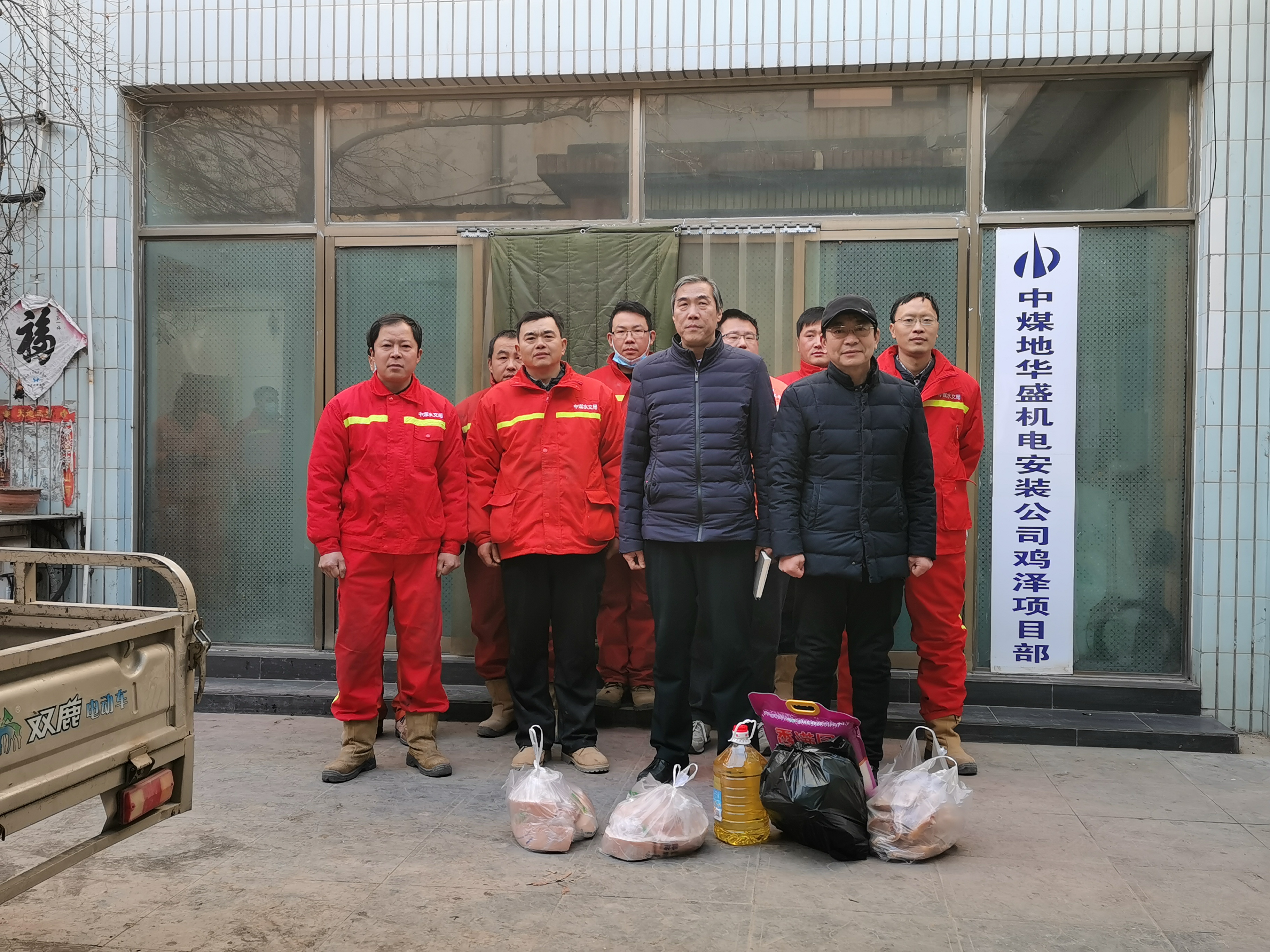 QQ图片20201231214424.jpg