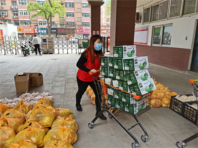 微信图片_20220419222343.jpg