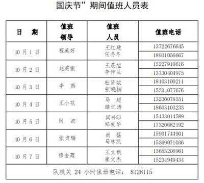 QQ截图20220930163329.jpg