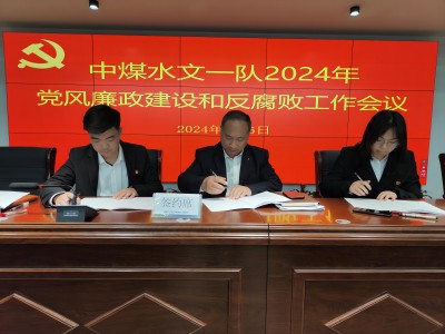 签订责任状段超凡拍摄 (1)(1).jpg