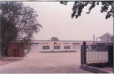 一队西院金键公司院-6.jpg