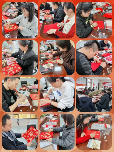 机关第二党支部金箔画(王晨旭拍摄）.jpg