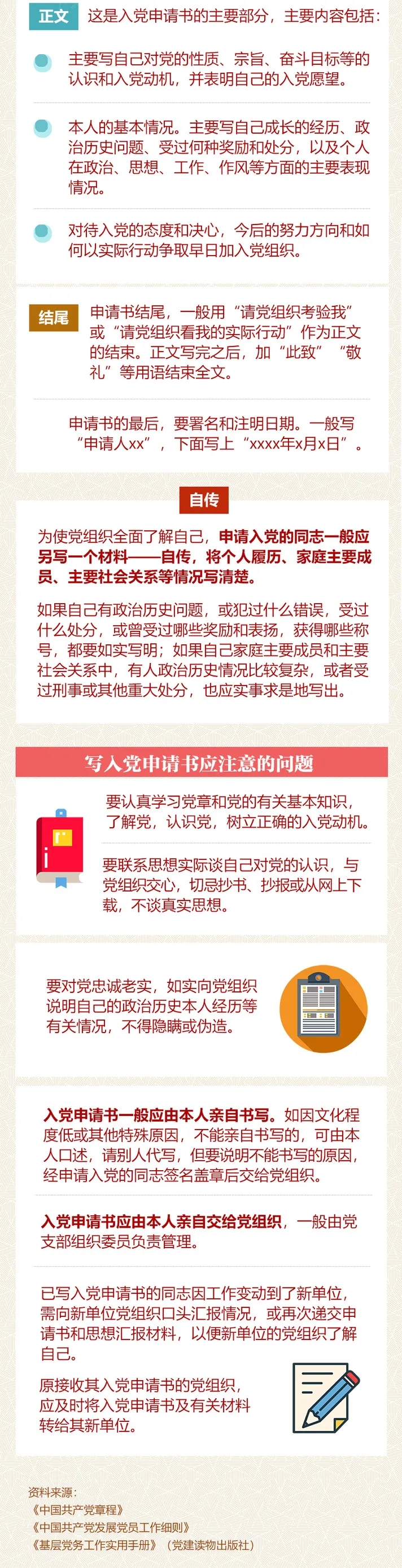 2.webp.jpg