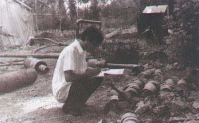 10-合理判断地层.jpg